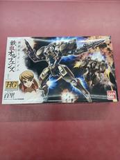 鉄血のオルフェンズ|BANDAI