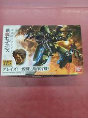 鉄血のオルフェンズ|BANDAI