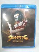 映画/ドラマ|円谷プロダクション