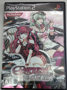 ビートマニアIIDX16EMPRESS|KONAMI