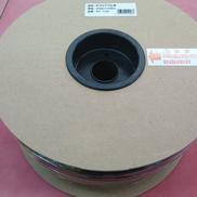 平ゴム　ドラム巻　20MM X 100M|ユタカメイク