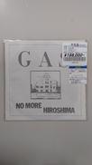 GAS/NO MORE HIROSHIMA|自殺レーベル