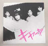 キャ→/キャ→|R.B.F.RECORDS
