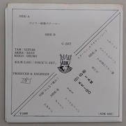 imgMap['COMMENT']}