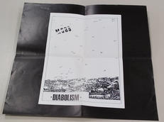 邦楽 MOBS DIABOULISM NOISEROOMRECORDS NOISE ROOM RECORDS|MOBS/DIABOLISM|【ハードオフ公式通販】オフモール