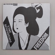 FREEDOM/LAST REVOLUTION|AA RECORDS