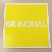 PET SHOP BOYS/BILINGUAL|PARLOPHONE