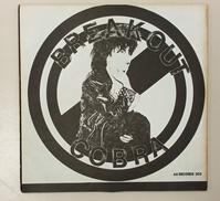 COBRA/BREAKOUT|AA RECORDS