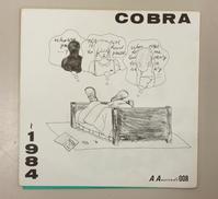 COBRA/1984|AA RECORDS