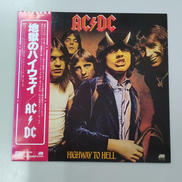 AC/DC/地獄のハイウェイ|WARNER PIONEER