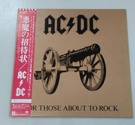 AC/DC/悪魔の招待状|WARNER PIONEER