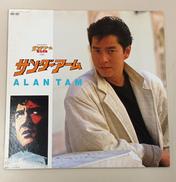 アラン・タム/サンダーアーム|PONY CANYON
