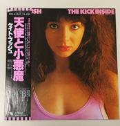 ケイト・ブッシュ/天使と小悪魔|TOSHIBA EMI