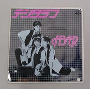 フィーバー/デジタラブ|TOSHIBA RECORDS