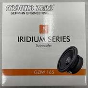 ウーファーユニット|GROUND ZERO