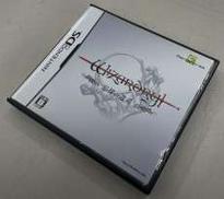 DSソフト|スターフィッシュ