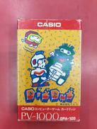 ゲームソフト|ナムコ