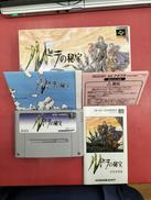 ゲームソフト|SQUIER