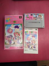 ゲームソフト|VARIE