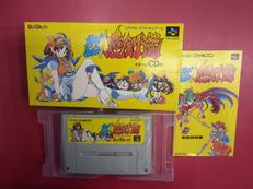 スーパーファミコンソフト|DATAM