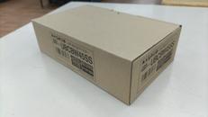 ブースター|MASPRO