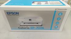 プリンター|EPSON