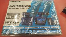 ドライブレコーダー|COMTEC