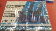 ドライブレコーダー|COMTEC