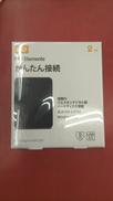 USB3.0/2.0 外付けHDD|WESTERN DIGITAL