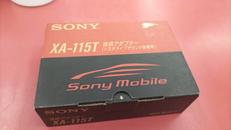 カー用品|SONY