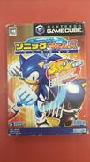 ゲームソフト|SEGA