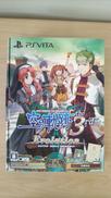 PS VITAソフト|FALCOM