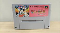 スーパーファミコンソフト|NATSUME
