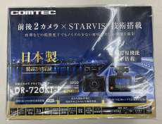 ドライブレコーダー|COMTEC
