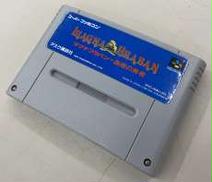 スーパーファミコンソフト