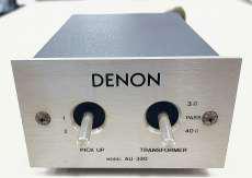 昇圧トランス|DENON
