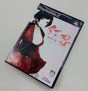 プレイステーション2ソフト|VIVENDI UNIVERSSL