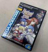 プレイステーション2ソフト|SEGA