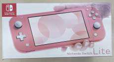 ※未使用※スイッチライト