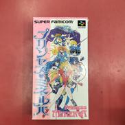 ゲームソフト|VIC TOKAI