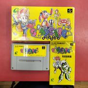 ゲームソフト|ENIX