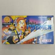 スーパーファミコンソフト|ヒューマン