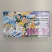 スーパーファミコンソフト|J・ウィング