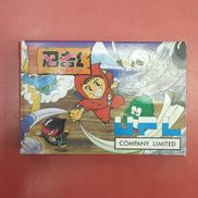 ファミコンソフト|UPL