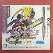 3DSソフト|BANDAI