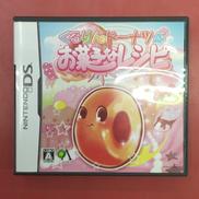 ゲームソフト|NINTENDO / 任天堂