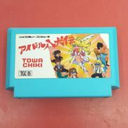 ゲームソフト|TOWACHIKI