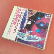 PCエンジンソフト|ライトスタッフ