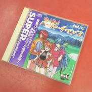 スーパーCDソフト|NEC
