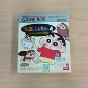 ゲームボーイソフト|BANDAI